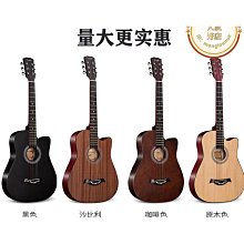 [品樂生活] 質感玻璃門後架 (衛浴架/浴巾架/乾濕分離架/毛巾架) 歷史價格詳細信息
