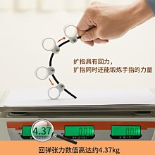 大提琴棱指板 高檔印尼烏木指板 送弦枕 大提琴配件 1/4-4/4 歷史價格詳細信息