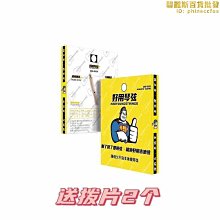 【小樓】彈力高腰小腳褲牛仔褲女士2024春季新款MM修身顯瘦柔軟緊身鉛筆褲 歷史價格詳細信息