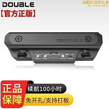 德博聲學(DOUBLE)民謠木吉他音孔加震拾音器 吉他免開孔舞臺演 歷史價格詳細信息