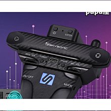 天音拾音器木吉他民謠免開孔加振拾音器擴音器710810連接音箱配件 歷史價格詳細信息