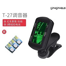 【締造】尤利特????車載充氣泵 電動高壓小型汽車輪胎打氣泵 轎雙缸加氣筒 便攜式充氣筒 歷史價格詳細信息