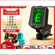樂器配件調音管油 巴哈號油 樂器專用油 上低音大號長號小號活塞油 歷史價格詳細信息