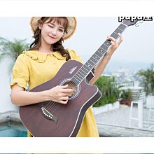 C6R電貝司四弦吉他電貝斯初學者入門貝斯吉他演出專業考級樂器 歷史價格詳細信息
