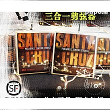 【締造】桑瑞得kc9001s 無線數字鍵盤內置充電小鍵盤帶顯示計算器 歷史價格詳細信息