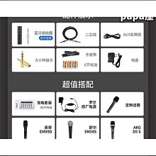 【ROLAND 樂蘭】Roland CUBE Street EX 音箱(街頭藝人多用途行動式專業音箱 可電池供電) 歷史價格詳細信息