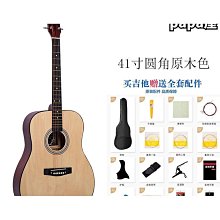 【締造】30U鍍金8P8C網路水晶頭 超五類RJ45網路線水晶頭抗氧化100顆包 歷史價格詳細信息