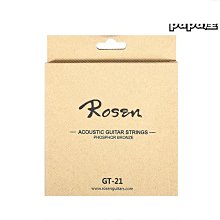 盧森吉他云杉單板入門練習民謠吉他初學者男女生木吉他 歷史價格詳細信息