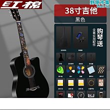 【締造】紅鋼紙電焊面罩焊帽焊工防護安全頭戴式焊接面罩防火星防砸防水 歷史價格詳細信息
