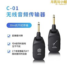 電吹管新款新款妙品M5電吹管樂器大全中老年薩克斯電子笛子初學入門 現貨 歷史價格詳細信息