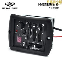 新款拾音器尤克裡裡民謠古典木吉他手機錄音古箏提琴樂器通用擴音 歷史價格詳細信息