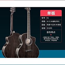 【締造】布努託6人釣魚遊戲機電玩城遙杆室內親子出彩票投娛樂設備 歷史價格詳細信息