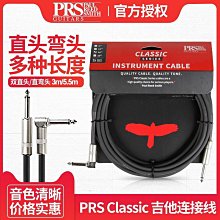 【小皮】貝利格M40A6乖巧98k虎金屬裝飾直插莫辛納甘捷鷹msr m24消音器 歷史價格詳細信息