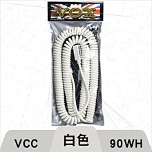 【小皮】貝利格M40A6乖巧98k虎金屬裝飾直插莫辛納甘捷鷹msr m24消音器 歷史價格詳細信息