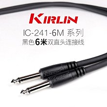 【小皮】貝利格M40A6乖巧98k虎金屬裝飾直插莫辛納甘捷鷹msr m24消音器 歷史價格詳細信息