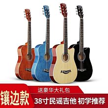 【締造】貨 男女通用瑜伽墊 加厚加長加寬防滑地墊子 初學者鍛鍊傢用運動健身墊 運動地墊 止滑瑜珈墊 運動軟墊 超厚瑜珈墊 歷史價格詳細信息