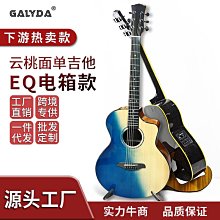 【締造】41號—60號天然水晶黃水晶球一物一圖辦公室家居送朋友開業禮物 歷史價格詳細信息