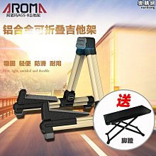 【締造】阿爾普（aerpul）  護眼儀學生眼部按摩器熱敷眼罩智能眼睛 歷史價格詳細信息