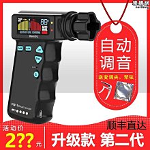 鉑科充電無線鍵盤滑鼠套組筆記本手機平板外接鍵鼠家用電腦辦公 歷史價格詳細信息