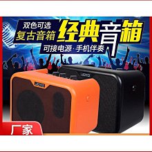 joyo卓樂MA10電木吉他音響迷你便攜戶外移動彈唱原聲監聽伴奏音箱 歷史價格詳細信息