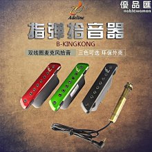 【B.Q】現貨 男士假髮男短髮帥氣韓版頭頂補發片男假髮片禿頂前額男式真發補發 歷史價格詳細信息