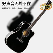 【締造】民謠41寸民謠吉他雲杉木桃花芯木吉他guitar   入門 練習 歷史價格詳細信息