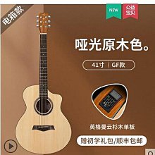 音效初學者入門男女生搖滾st電吉他單搖電子吉它套裝專業級 歷史價格詳細信息