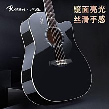 【締造】森德薩克斯初學降e調中音薩克斯風管樂器成人入門考級薩克斯 歷史價格詳細信息