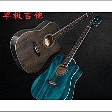 【締造】41號—60號天然水晶黃水晶球一物一圖辦公室家居送朋友開業禮物 歷史價格詳細信息