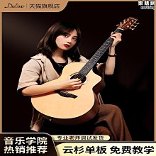 【盛大】雲裳布藝雪尼爾加厚縐布窗簾2023年遮光客廳臥室陽臺ins 歷史價格詳細信息