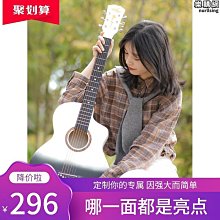 官品哈吉斯潮草帽女小清新編織漁夫帽彩虹沙灘夏遮陽帽 歷史價格詳細信息