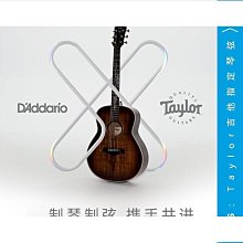 達達裡奧民謠古典吉他琴絃一套尼龍弦標準張力EJ45高張力EJ46 歷史價格詳細信息