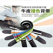 【盛大】美產Boveda 木吉他雙向濕度調節包 古典民謠加濕器自動恆溼器套裝 歷史價格詳細信息