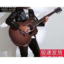 吉他民謠單板吉他初學者入門級自學38寸木新手女生旗艦店正品專用樂器樂器 歷史價格詳細信息