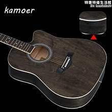 吉他卡摩邇正品38寸41寸初學者民謠木吉他學生青少年自學男女練習入門樂器 歷史價格詳細信息