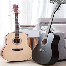 單板41寸38寸jizhilin民謠木吉他初學者入門學生練習男 歷史價格詳細信息