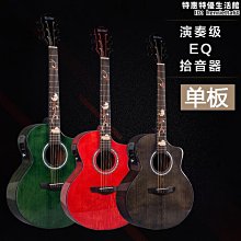 單板吉他 41寸班馬木 雲杉面單吉他 民謠缺角亮光木吉他 guitar 歷史價格詳細信息