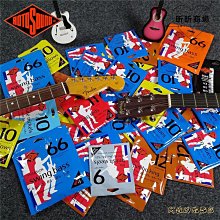 英產ROTOSOUND繞之聲R9R10鎳鋼電吉他琴弦吉他弦吉它弦套弦 歷史價格詳細信息