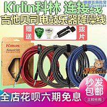【水月】貝立凱眼部按摩器belik貝立凱護眼儀n1升級款專櫃微商 歷史價格詳細信息