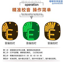 民謠木吉他調音器樂器旋鈕拾音器尤克裡裡調節均衡器樂器配件 歷史價格詳細信息