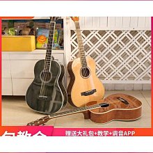 34寸36寸40寸41寸原木色黑色啞光雲杉木合板初學聯繫吉他 歷史價格詳細信息