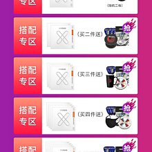 琴弦新品奧地利THOMASTIK托馬斯DYNAMO小提琴弦DY100小提琴套弦 歷史價格詳細信息