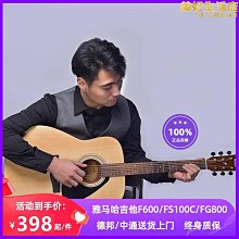 思達入戶玄關鞋櫃放鑰匙擺件發財鹿辦公桌面遙控器收納盒新房子裝飾品 歷史價格詳細信息