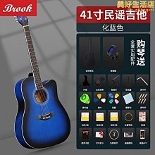 思達入戶玄關鞋櫃放鑰匙擺件發財鹿辦公桌面遙控器收納盒新房子裝飾品 歷史價格詳細信息