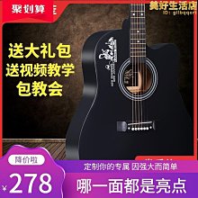 思達入戶玄關鞋櫃放鑰匙擺件發財鹿辦公桌面遙控器收納盒新房子裝飾品 歷史價格詳細信息