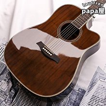 思達入戶玄關鞋櫃放鑰匙擺件發財鹿辦公桌面遙控器收納盒新房子裝飾品 歷史價格詳細信息