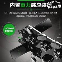 Mooer CT-01 烏克麗麗 木吉他 電吉他 Bass 小提琴 二胡 夾式調音器[唐尼樂器] 歷史價格詳細信息