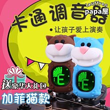 尤克達蒂yookdd牛仔貝雷帽女春秋款日系八角帽2024新款雲朵帽大頭 歷史價格詳細信息