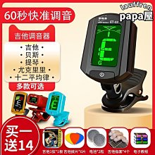 尤克達蒂yookdd牛仔貝雷帽女春秋款日系八角帽2024新款雲朵帽大頭 歷史價格詳細信息