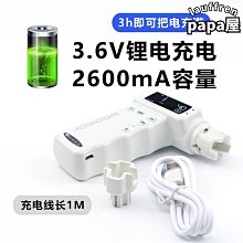 助卷器皮帶環形無縫分條機輸送帶 冷軋鋼鐵鋁等金屬PU帶 型號眾多 歷史價格詳細信息